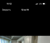 3-комн, 50кв м, этаж 3/10 ул Санаторная, 49/19А