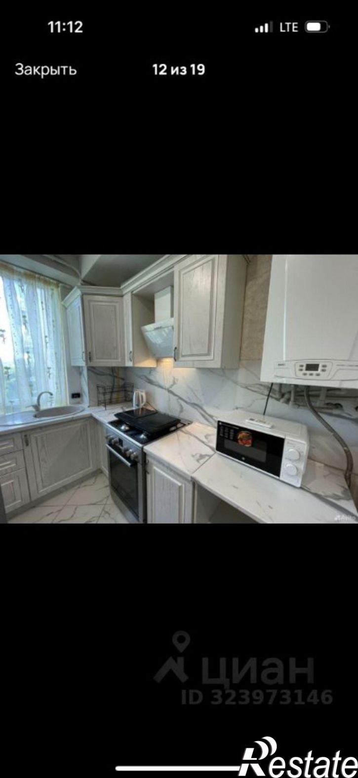 3-комн квартира ул Санаторная, 49/19А,  д. 49/19А