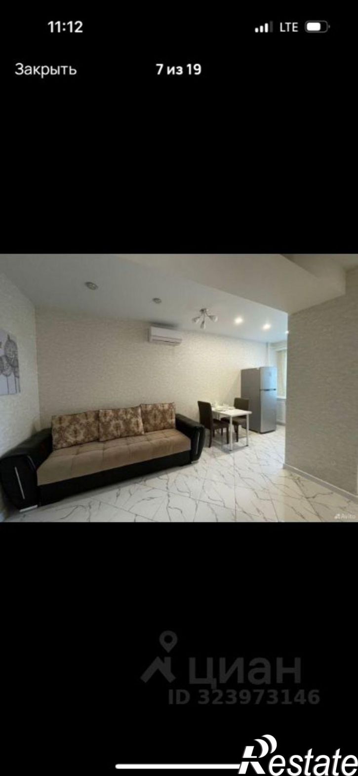 3-комн квартира ул Санаторная, 49/19А,  д. 49/19А