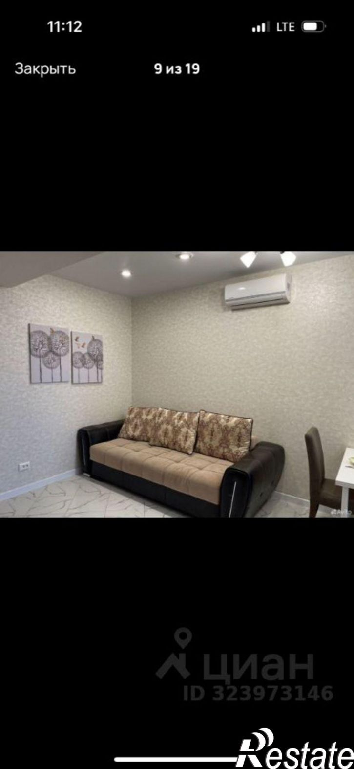 3-комн квартира ул Санаторная, 49/19А,  д. 49/19А