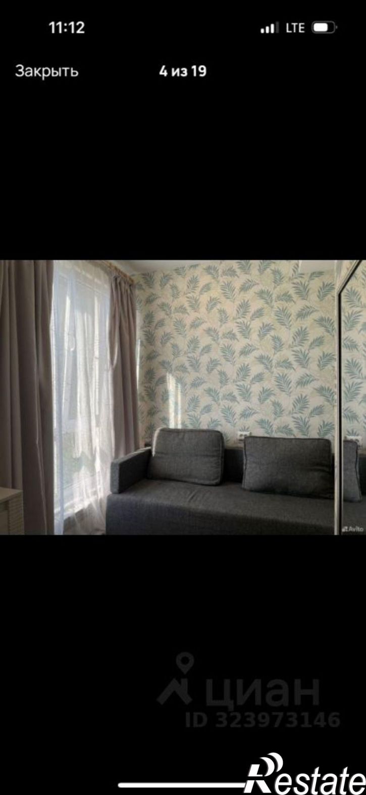 3-комн квартира ул Санаторная, 49/19А,  д. 49/19А