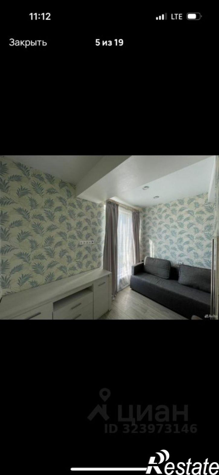 3-комн квартира ул Санаторная, 49/19А,  д. 49/19А