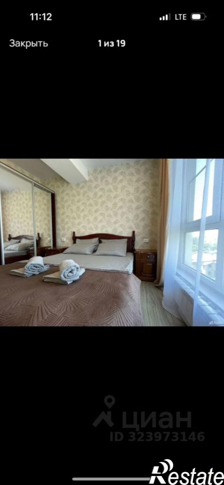 3-комн квартира ул Санаторная, 49/19А,  д. 49/19А