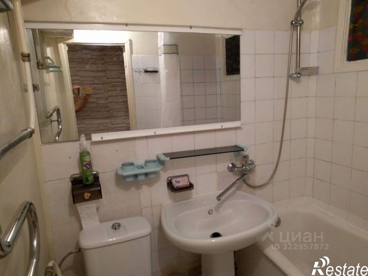 1-комн квартира Альпийская улица, 13,  д. 13