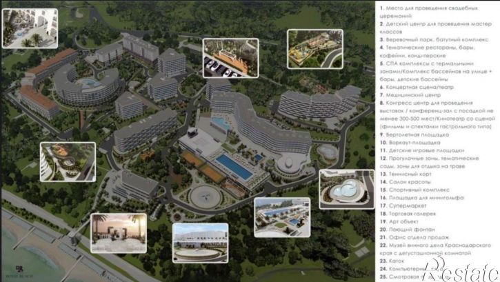 2-комн квартира Гористая улица, 7,  д. 7