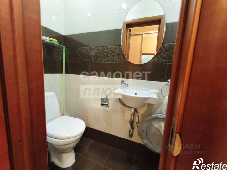 3-комн квартира Виноградная улица, 19,  д. 19