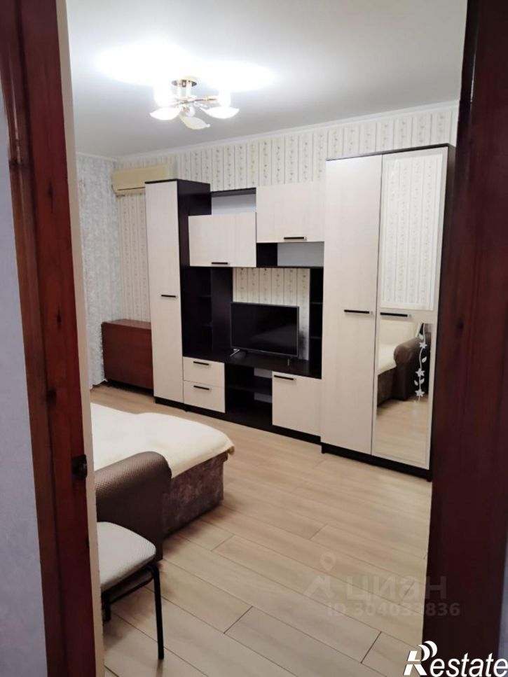 1-комн квартира ул 50 лет СССР, 5,  д. 5