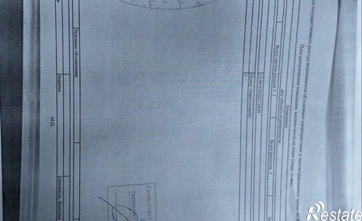 3-комн квартира Курортный пр-кт, 75Г,  д. 75Г