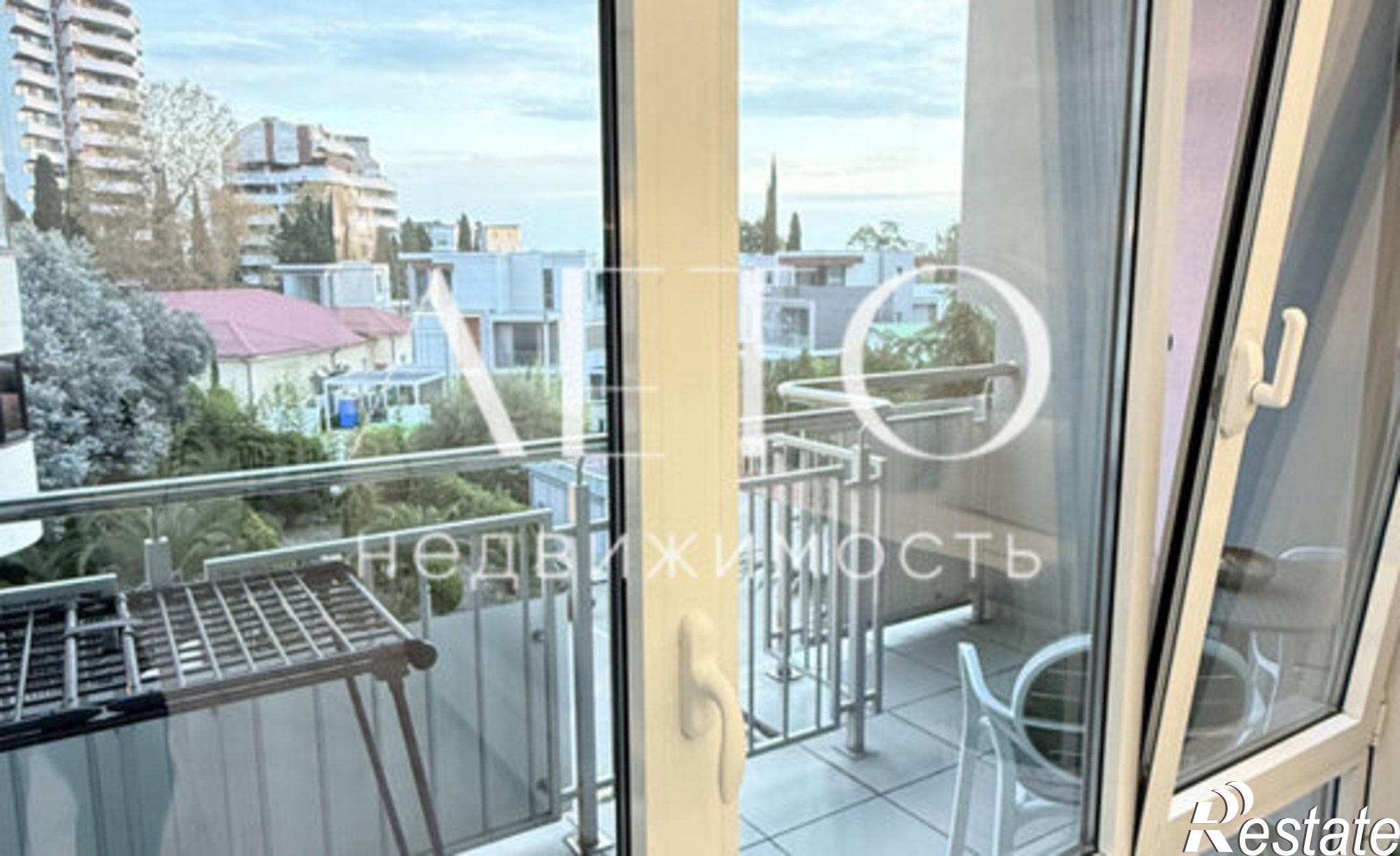 Купить квартиру за 45 000 000 рублей на Гагринская улица, 10