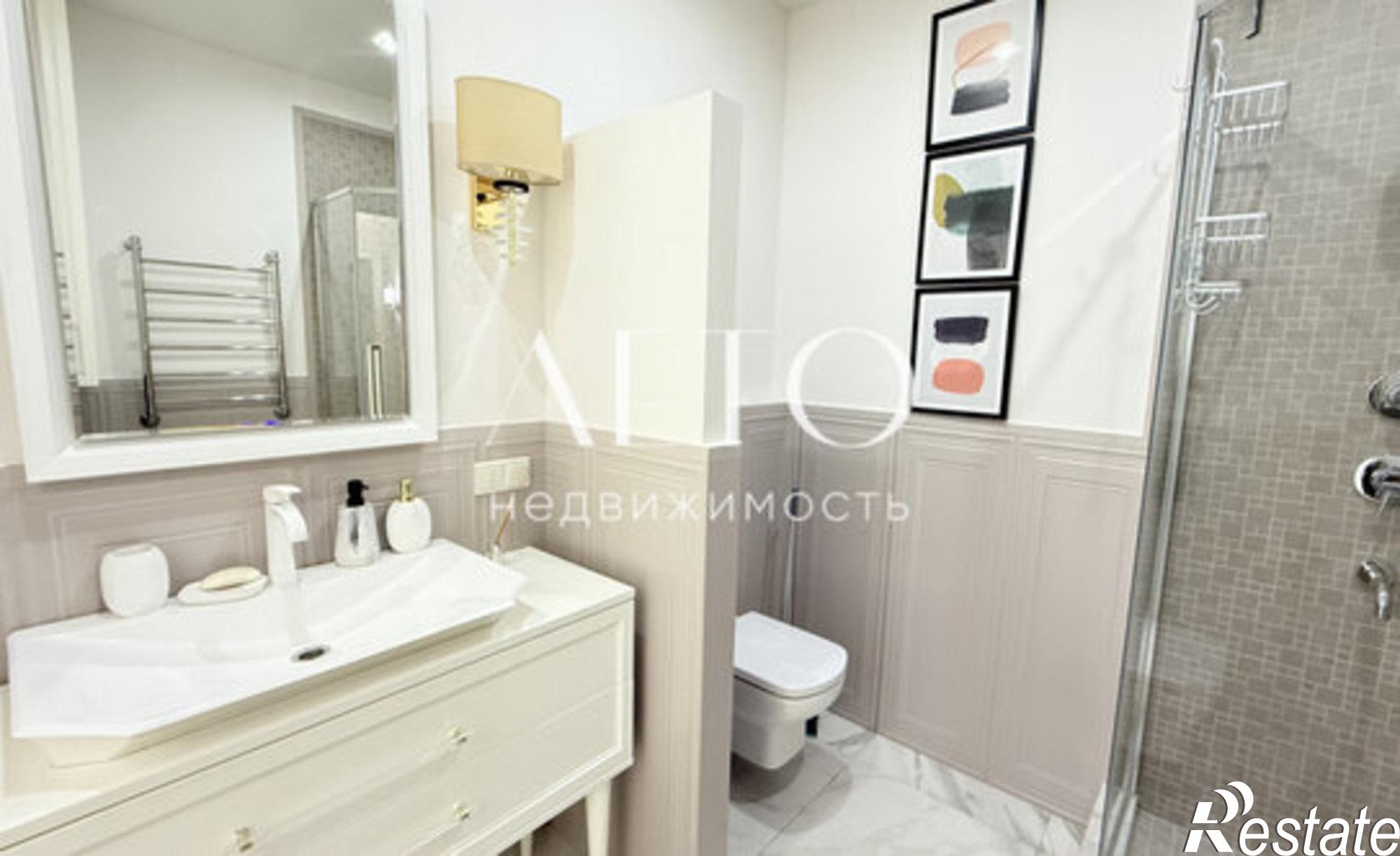 Купить квартиру за 45 000 000 рублей на Гагринская улица, 10