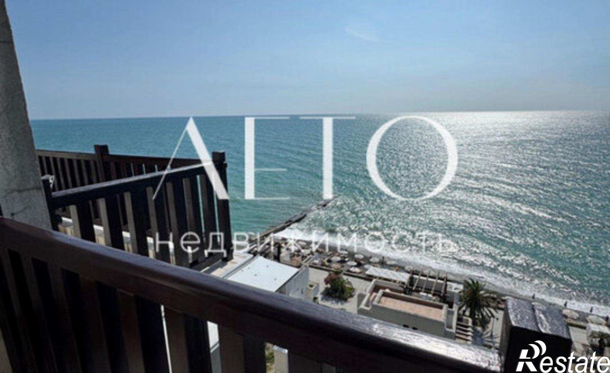 Купить квартиру за 120 000 000 рублей на микрорайон Новый Сочи, улица Пирогова, 5/10