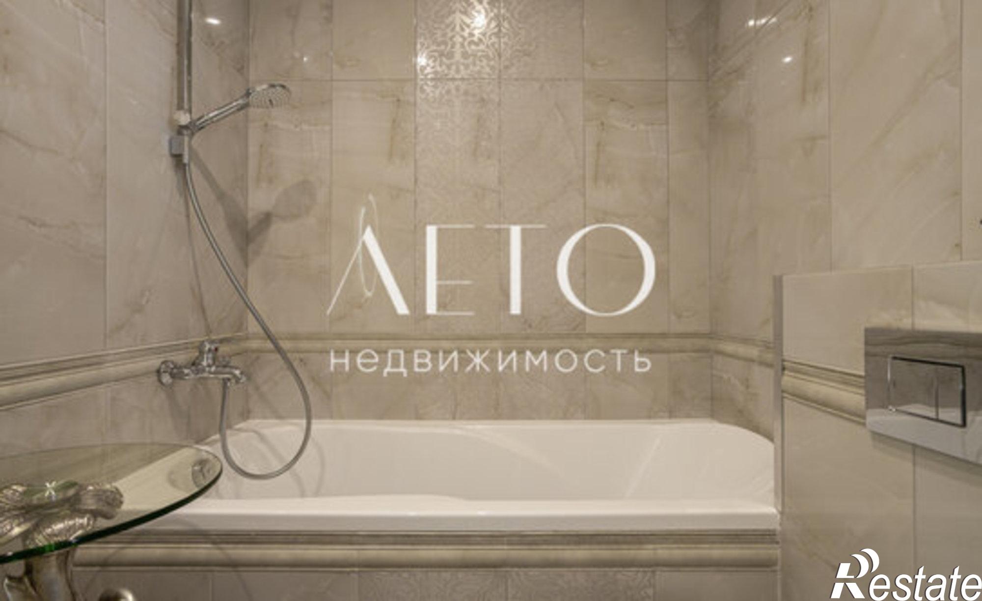 Купить квартиру за 25 000 000 рублей на ул Донская, 108/5