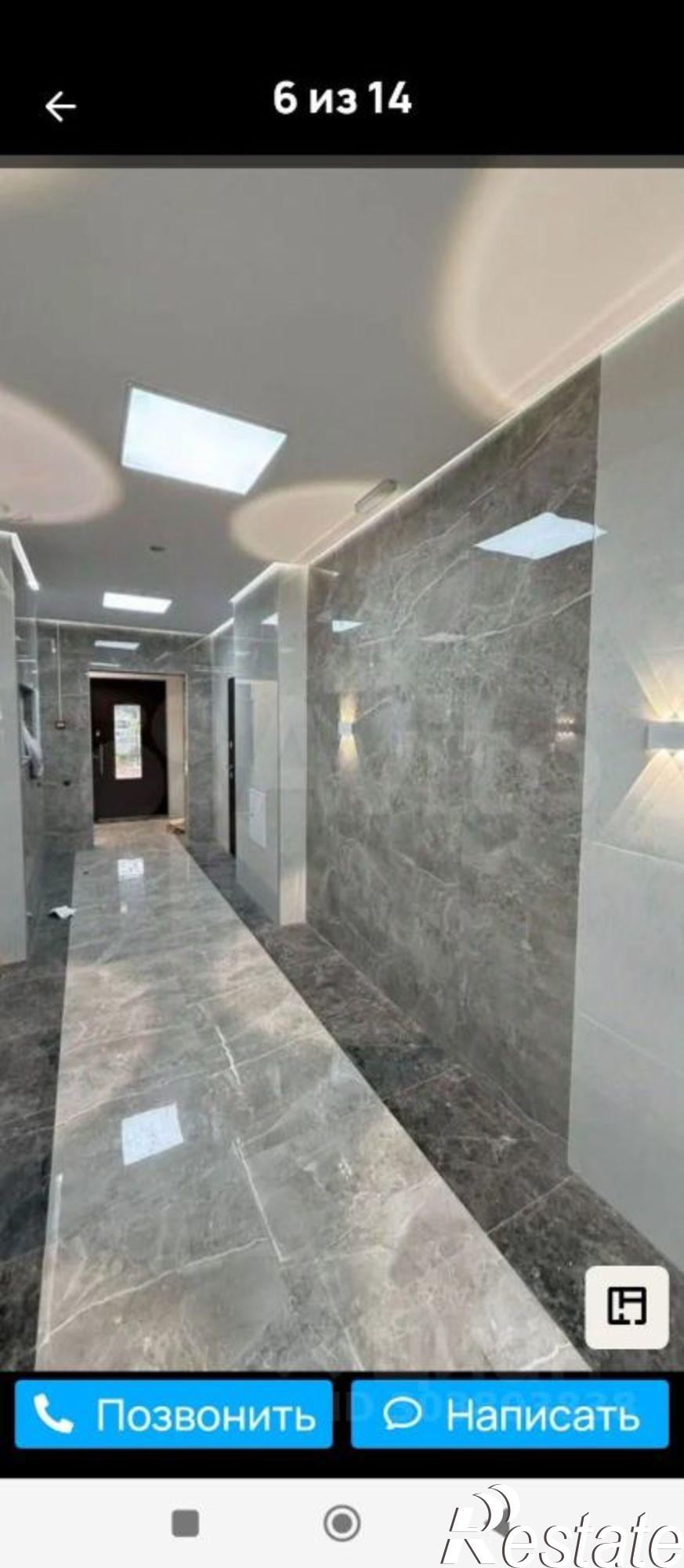 Купить квартиру за 13 500 000 рублей на улица Ленина, 282/24В