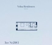 1-комн, 32 кв м, этаж 2/4 ул Ленина, 219Л