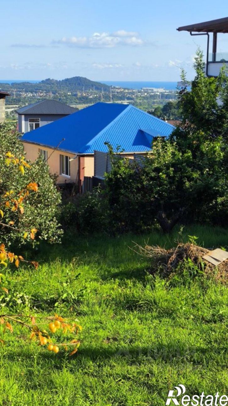 Земельный участок городской округ Сочи