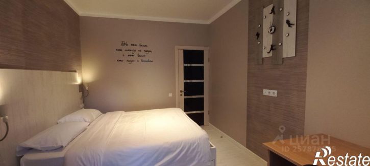 Коттедж/дом улица Мира, 185,  д. 185