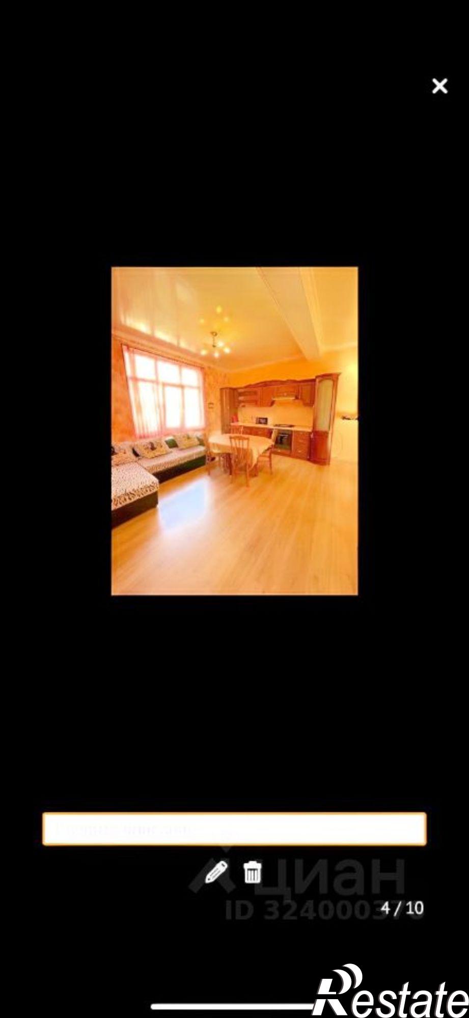 Сдать квартиру за 65 000 рублей на улица Кирова, 125А