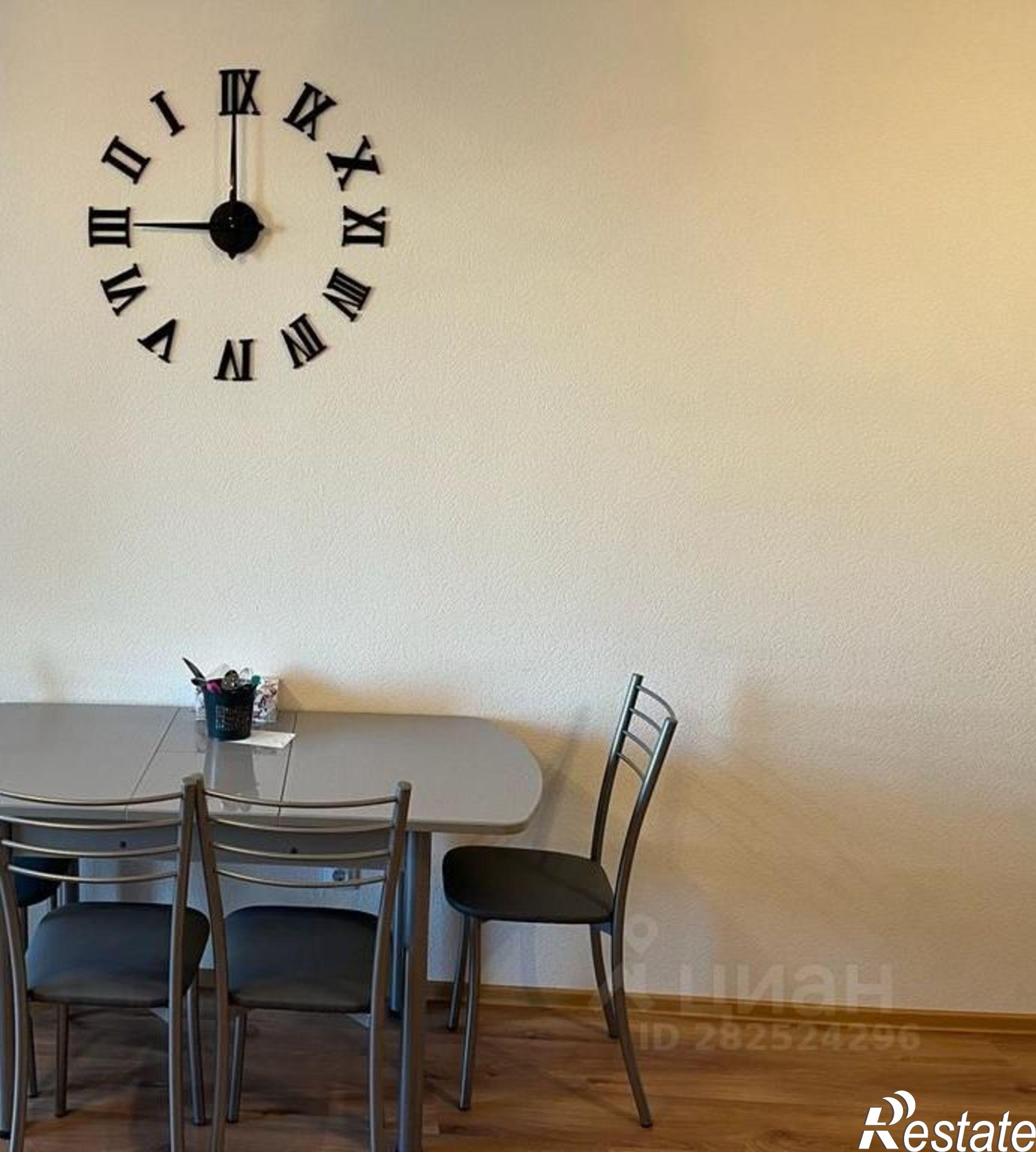 Купить квартиру за 25 200 000 рублей на Цветочная улица, 30