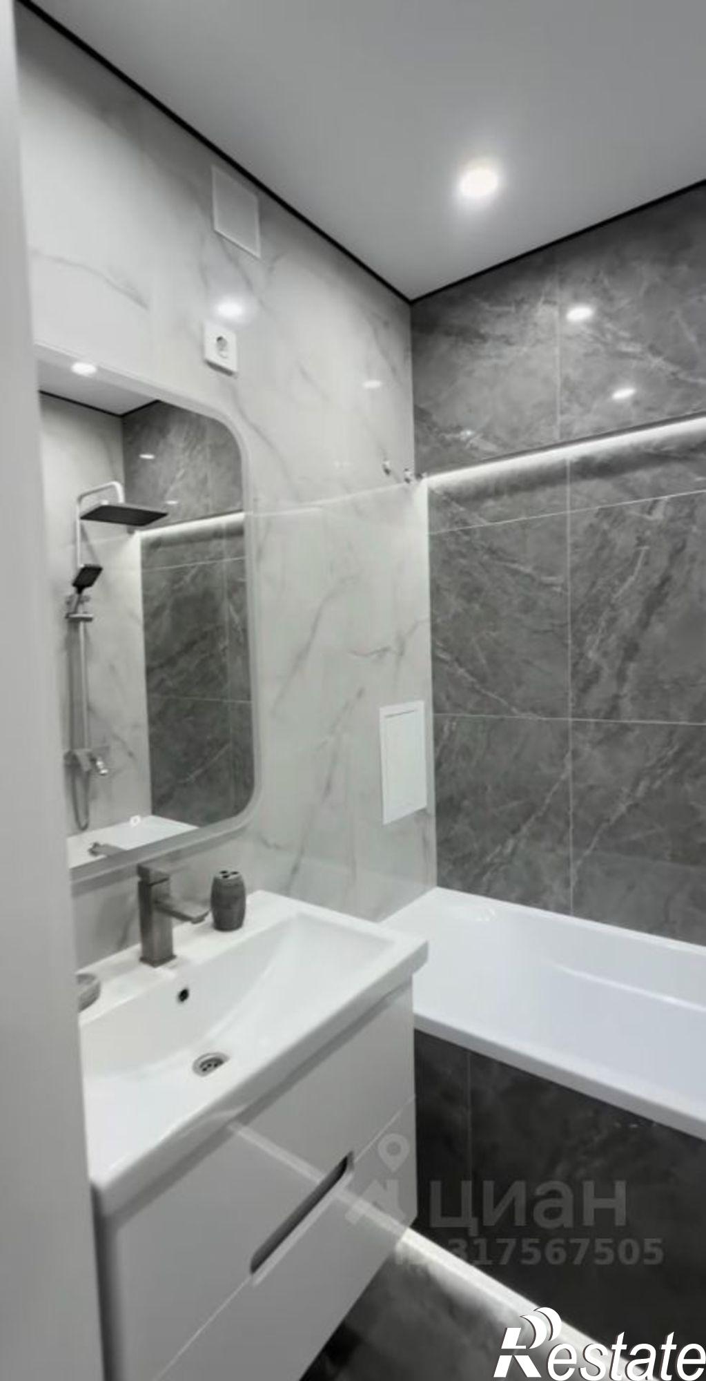 Купить квартиру за 29 000 000 рублей на улица Крупской, 32