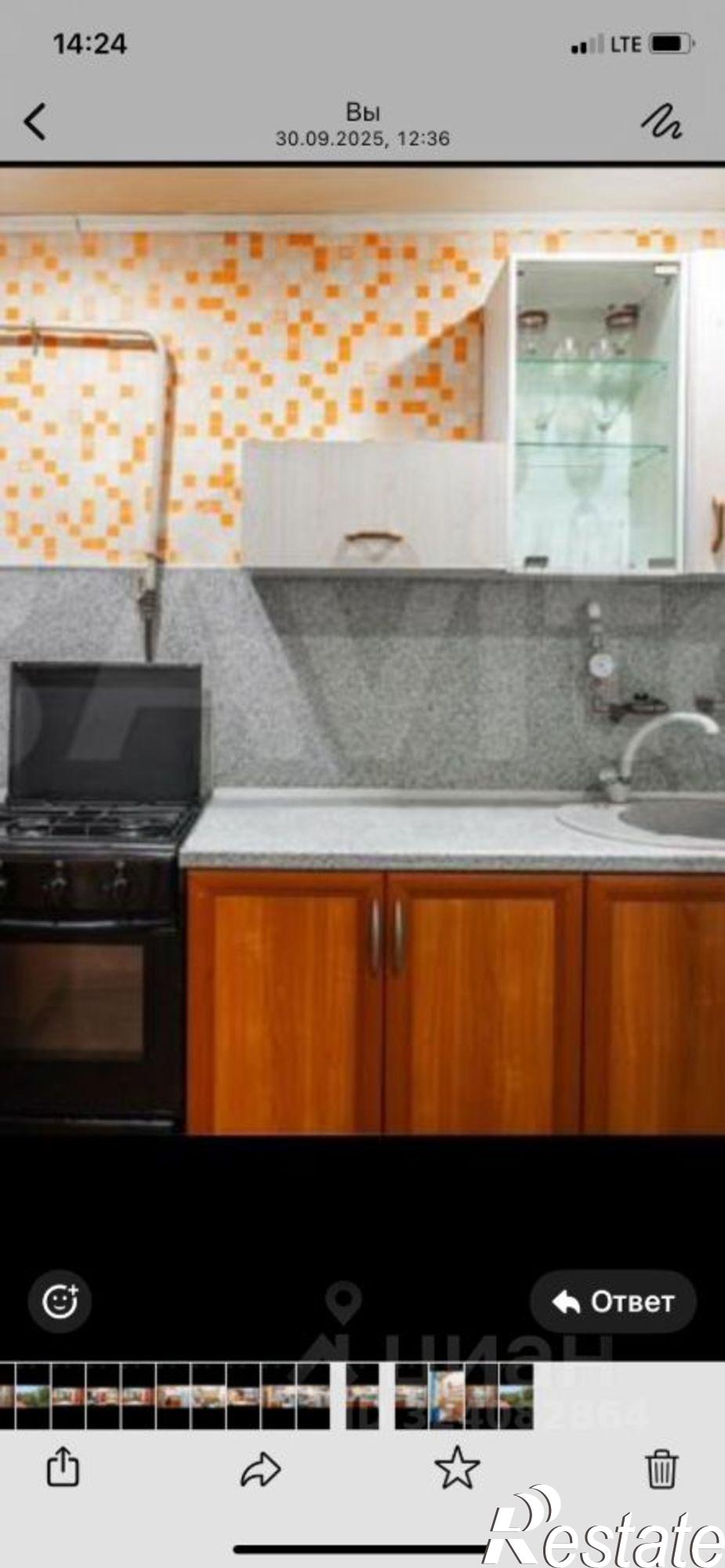 Купить квартиру за 9 800 000 рублей на улица Гагарина, 18