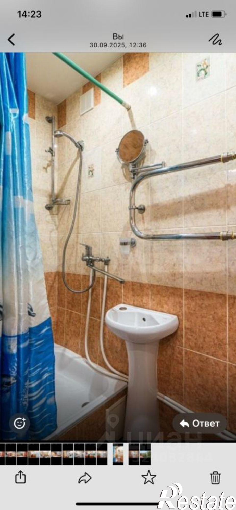 Купить квартиру за 9 800 000 рублей на улица Гагарина, 18