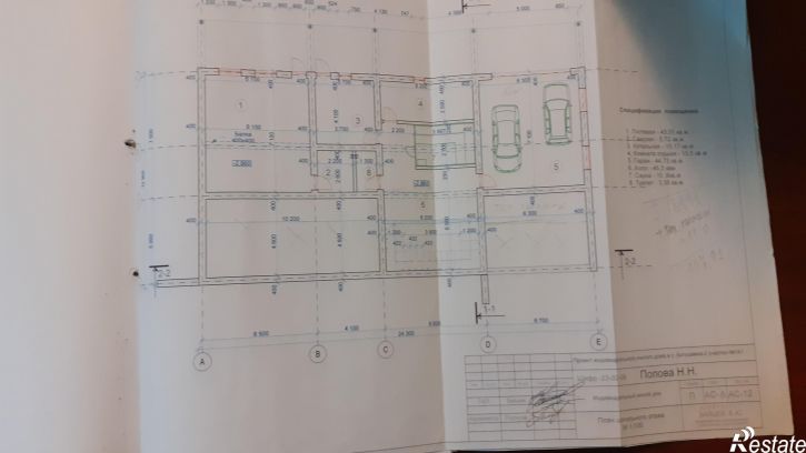 Коттедж/дом Улица Фундучная, 61