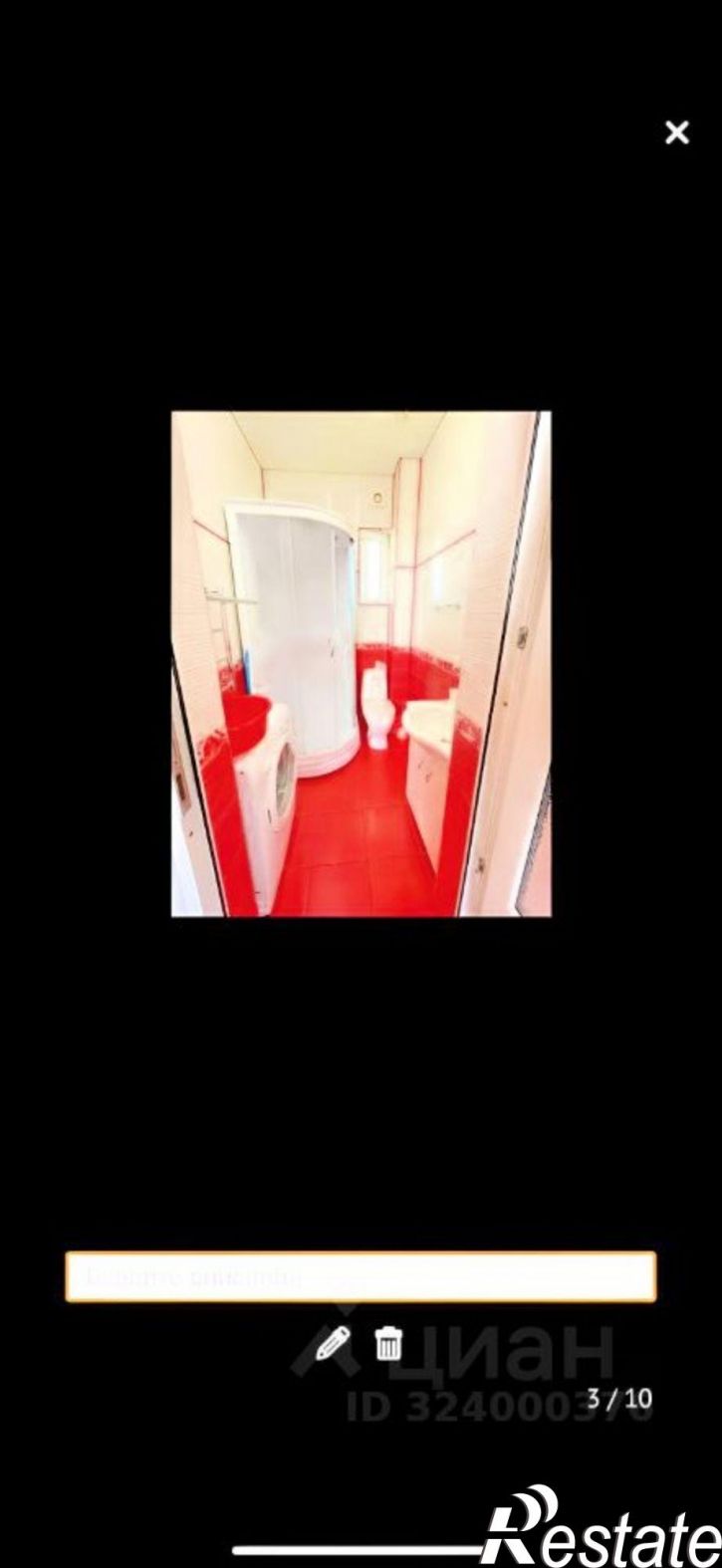 3-комн квартира улица Кирова, 125А,  д. 125А