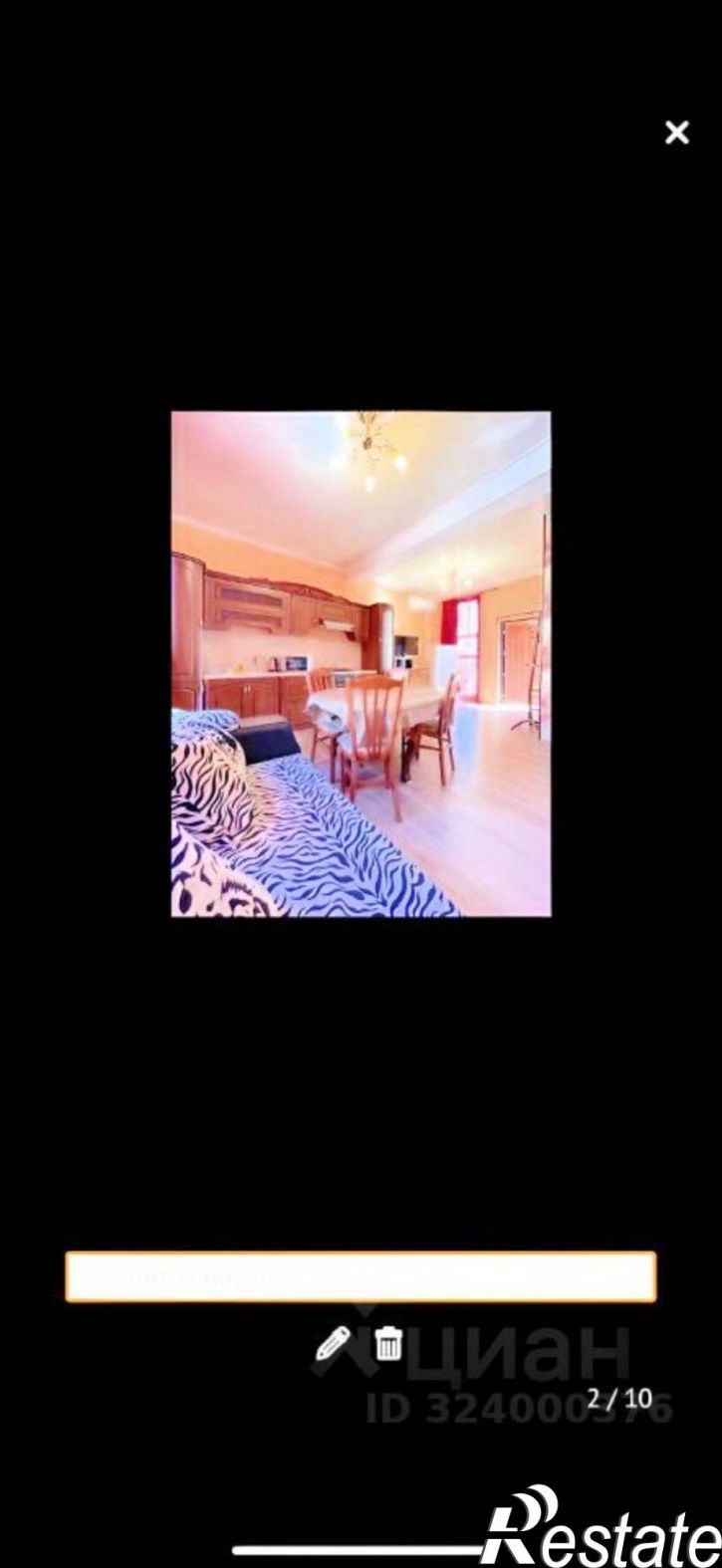 3-комн квартира улица Кирова, 125А,  д. 125А