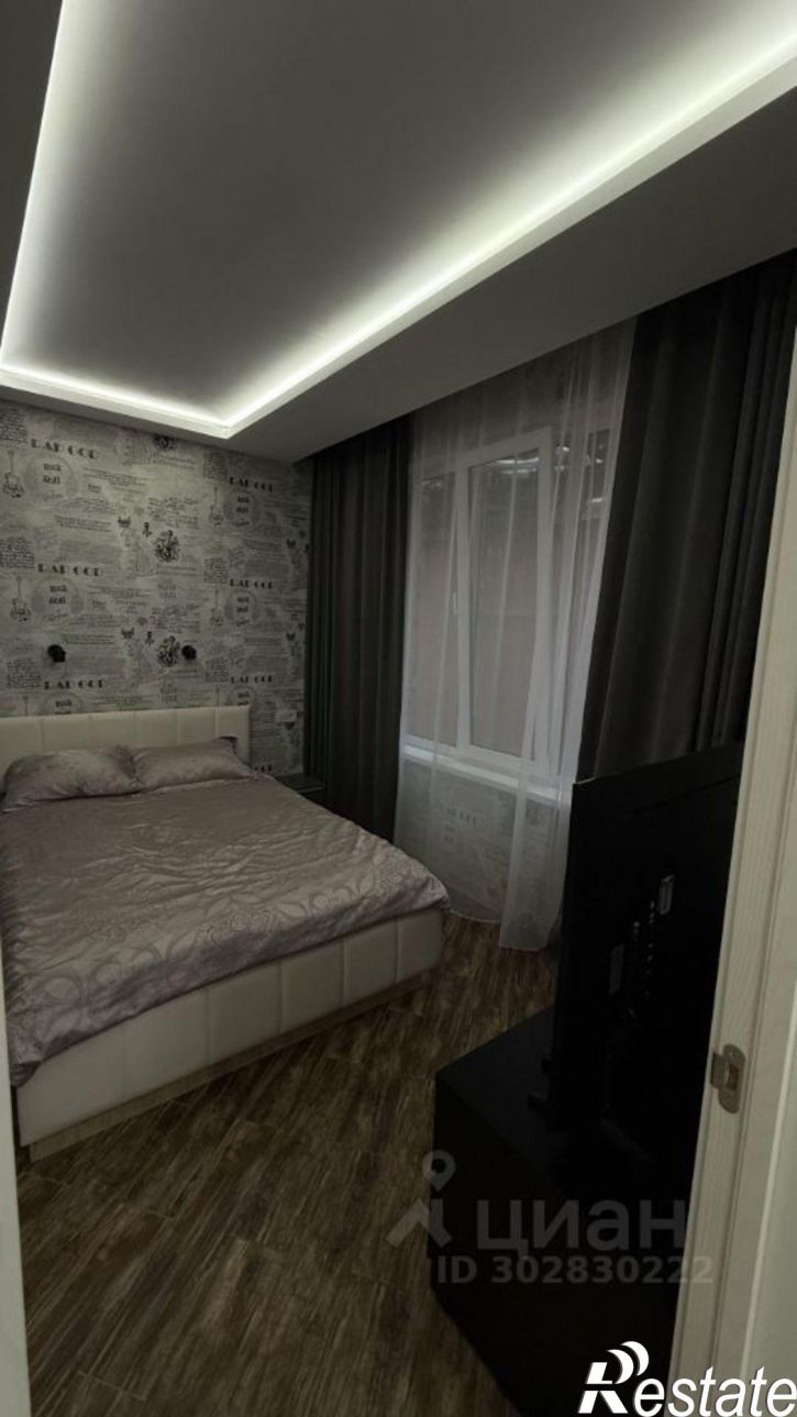 2-комн квартира ул Тимирязева, 29/2,  д. 29/2