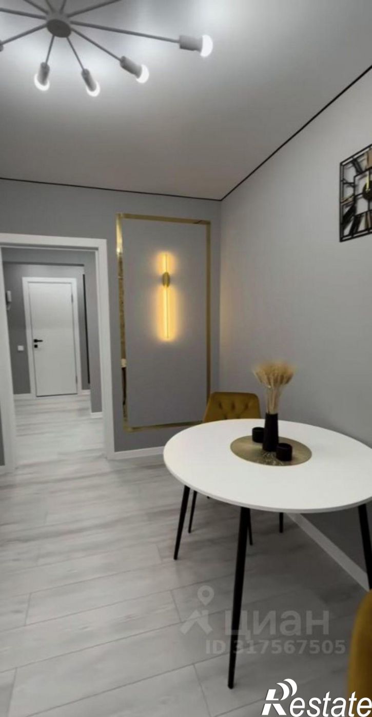 2-комн квартира улица Крупской, 32,  д. 32