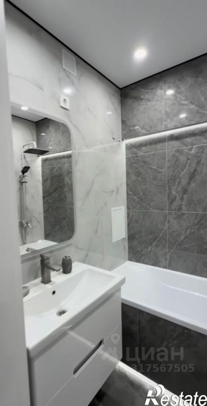 2-комн квартира улица Крупской, 32,  д. 32