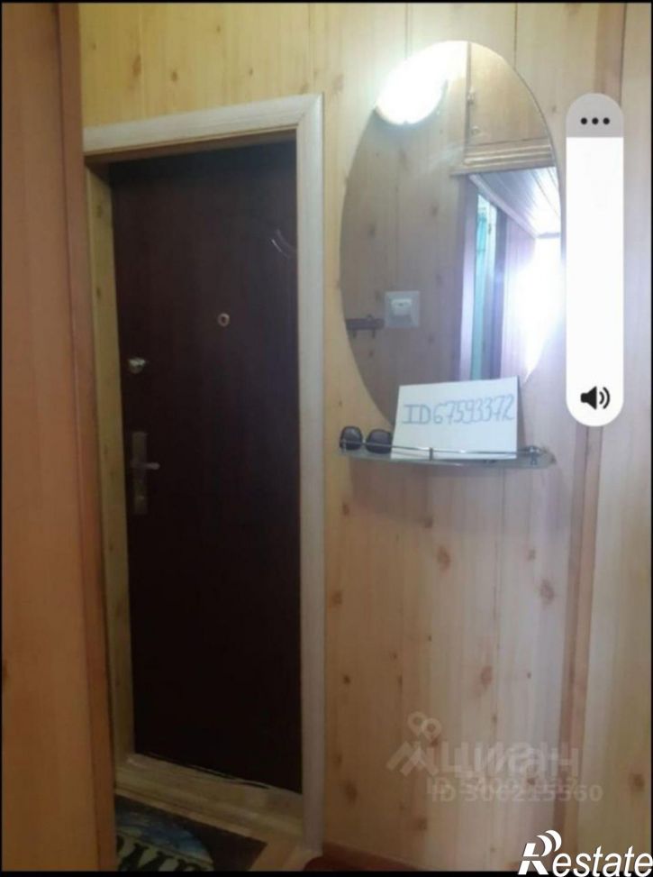 1-комн квартира Партизанская улица, 6,  д. 6