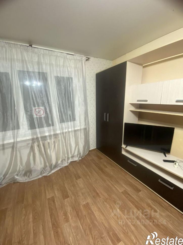 1-комн квартира улица Гагарина, 18,  д. 18