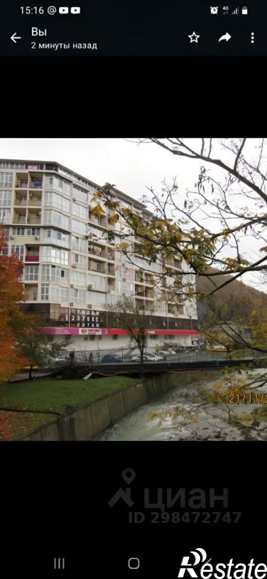 Купить квартиру за 11 500 000 рублей на ул Гайдара, 2/1