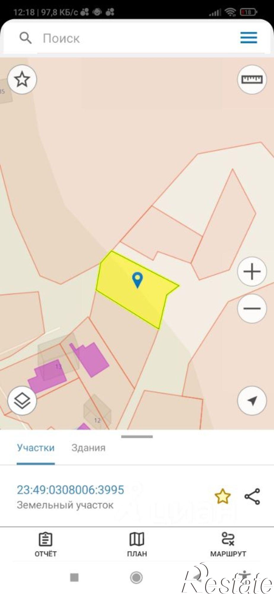 Купить землю, земельный участок за 6 000 000 рублей на городской округ Сочи