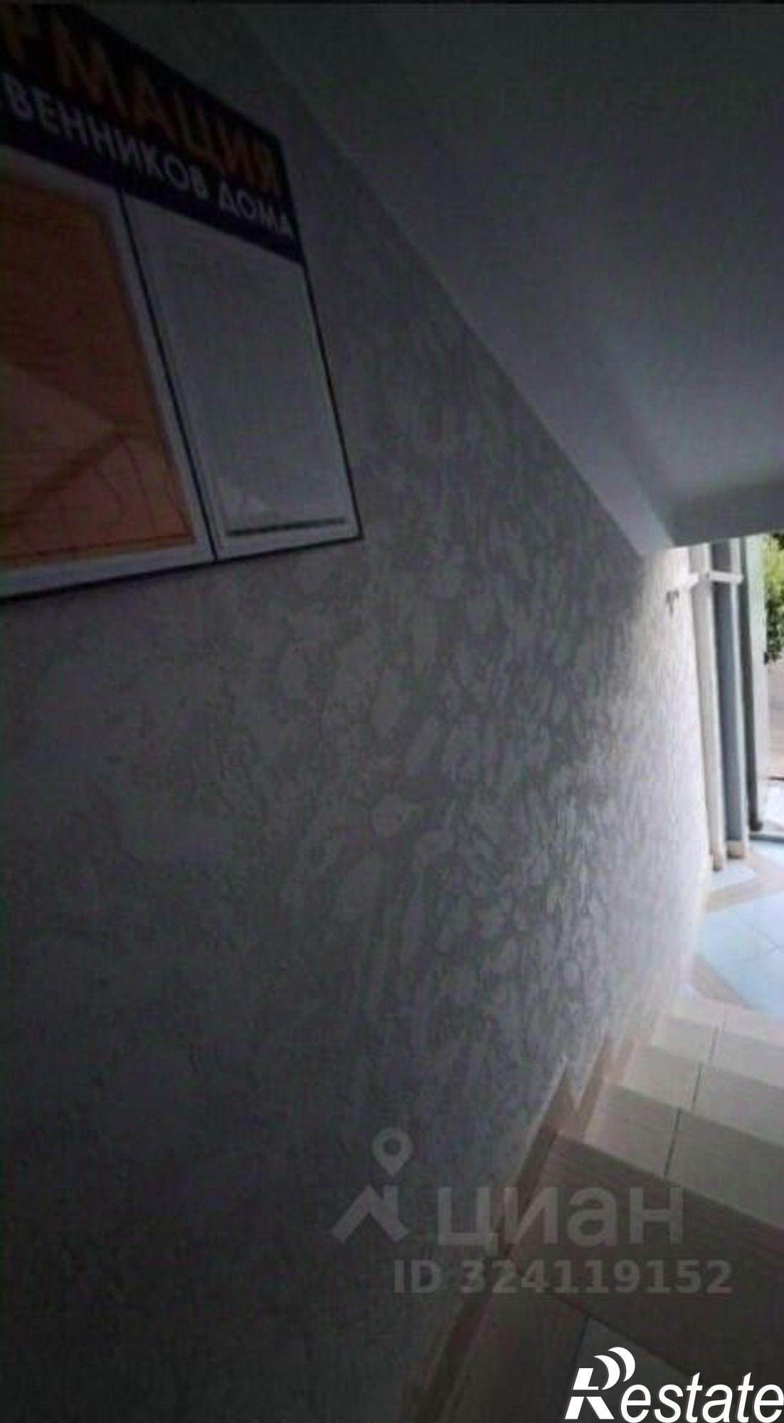 Купить квартиру за 9 500 000 рублей на Цветной бульвар, 20