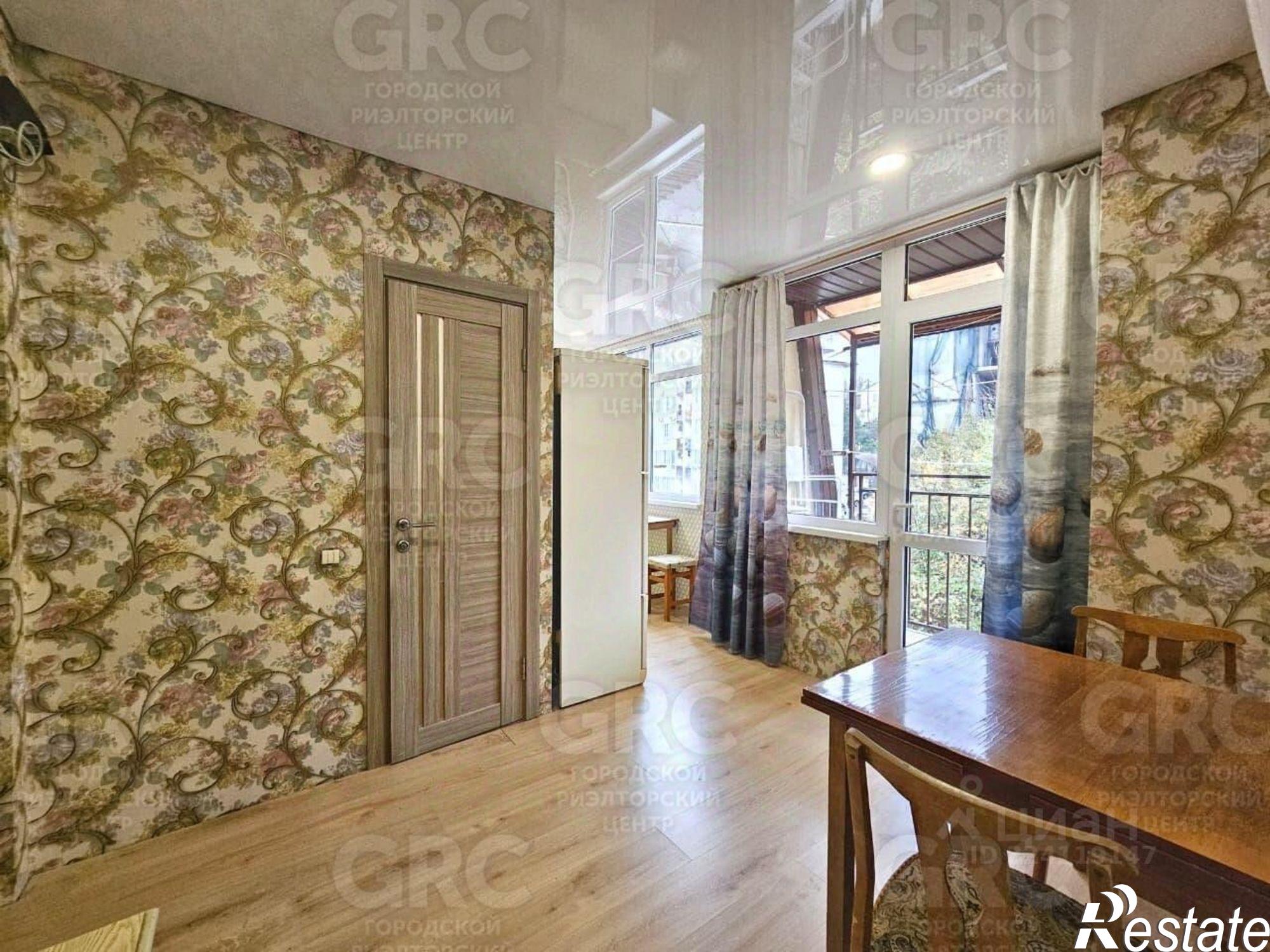 Купить квартиру за 6 900 000 рублей на городской округ Сочи