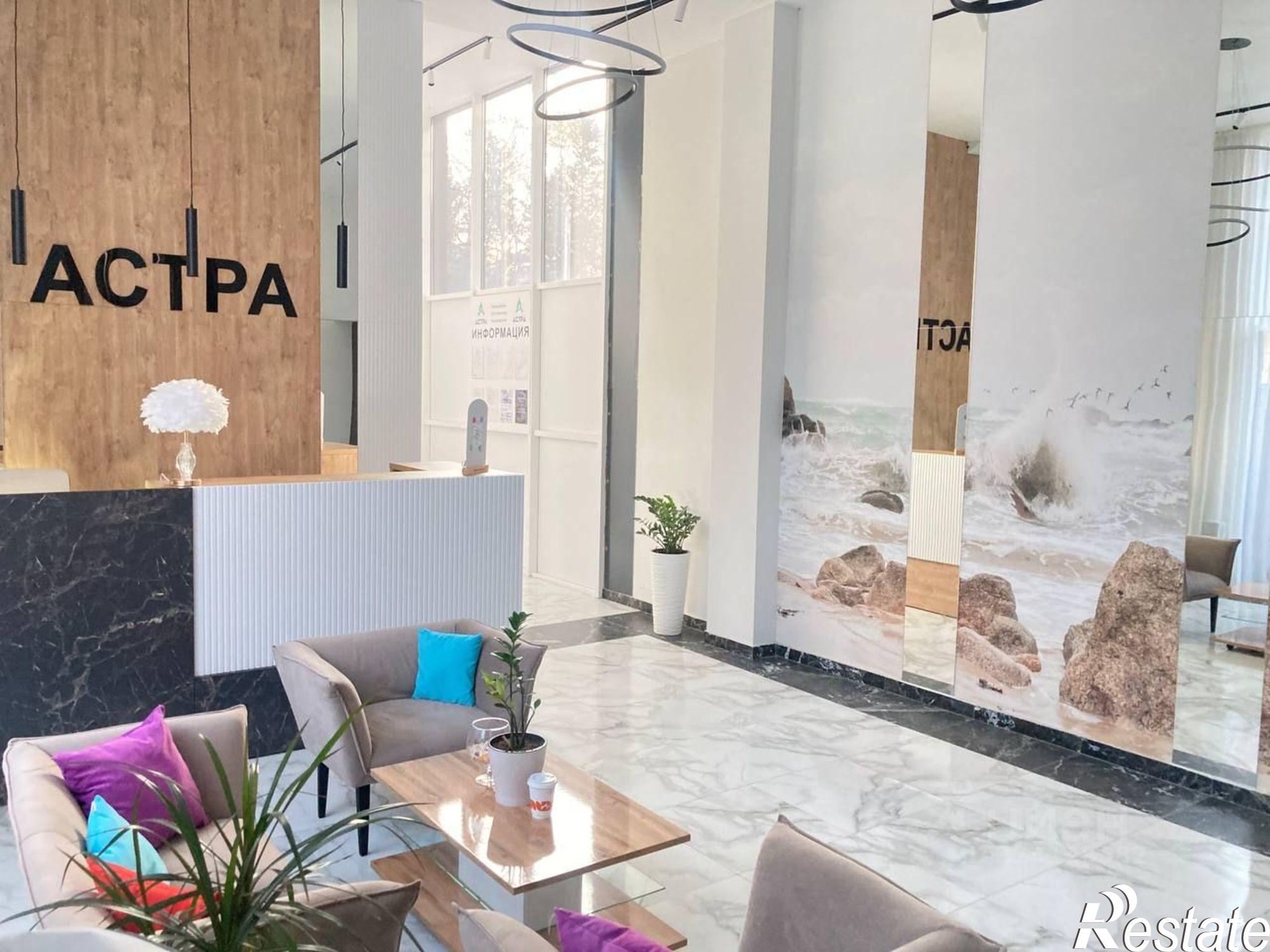 Купить квартиру за 15 000 000 рублей на ул Ленина, 219