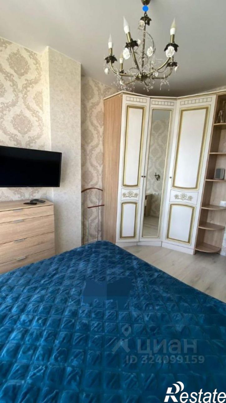 2-комн квартира Изумрудная улица, 38,  д. 38