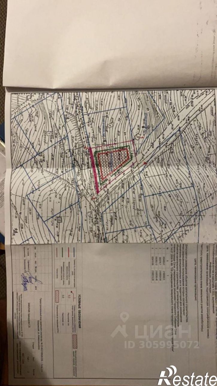 Коттедж/дом ул Павлова, 89А,  д. 89А