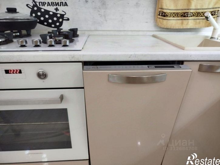 3-комн квартира Учительская улица, 24Г,  д. 24Г