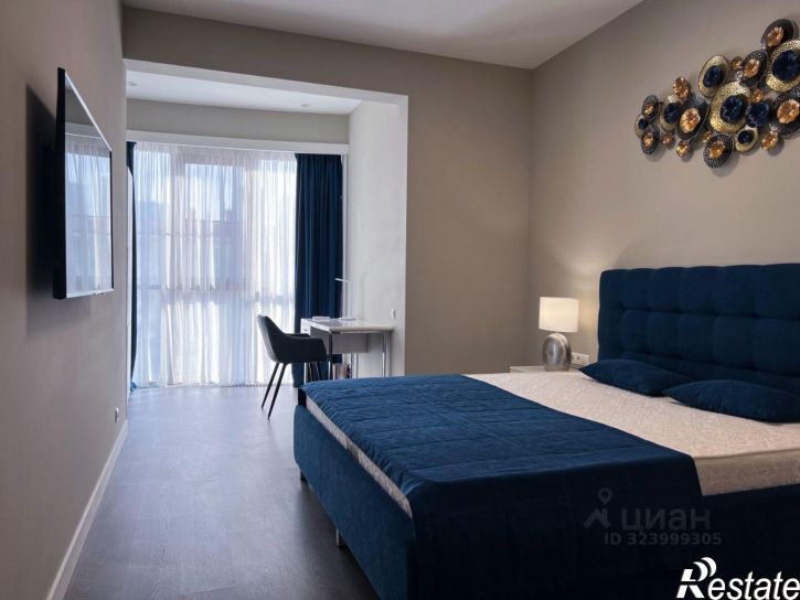 3-комн квартира Парковая улица, 5,  д. 5