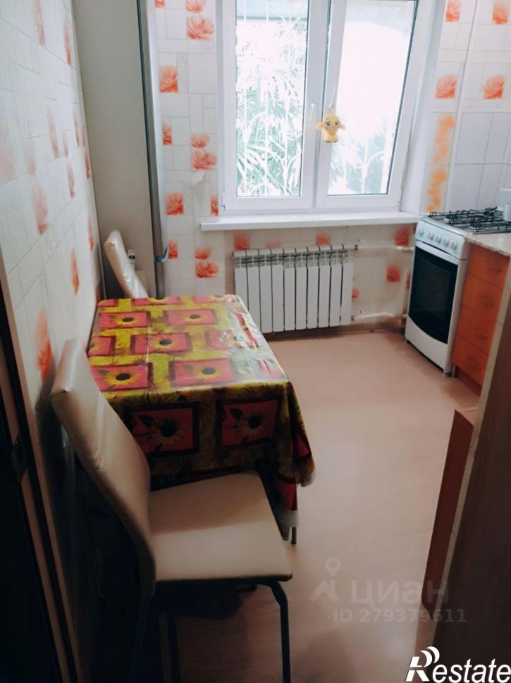 2-комн квартира улица 50 лет СССР, 3,  д. 3