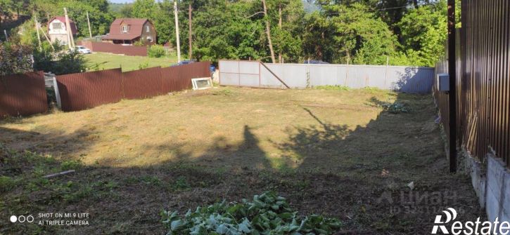 Земельный участок городской округ Сочи