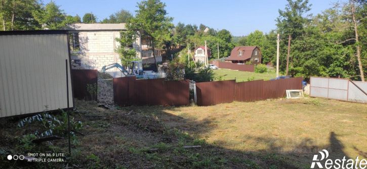 Земельный участок городской округ Сочи