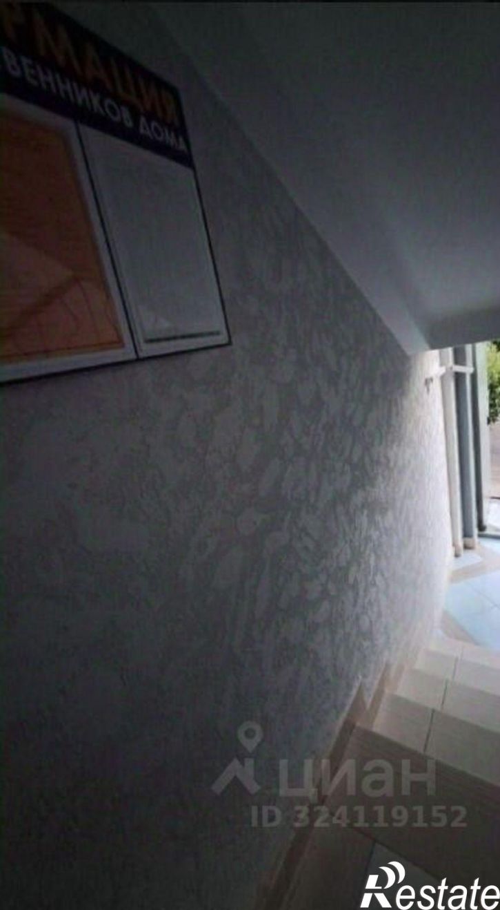 1-комн квартира Цветной бульвар, 20,  д. 20