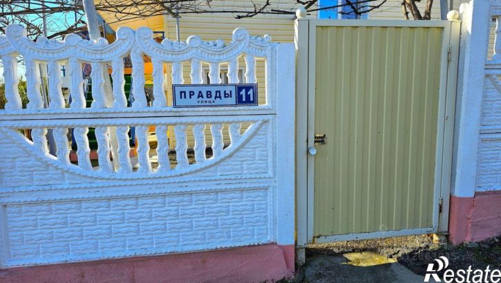 Коттедж/дом улица Правды, 15А,  д. 15А