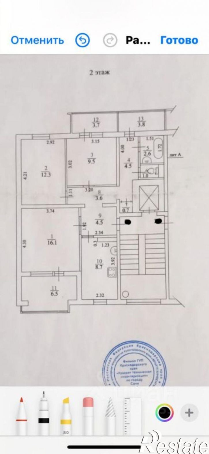3-комн квартира ул Вишневая, 21,  д. 21