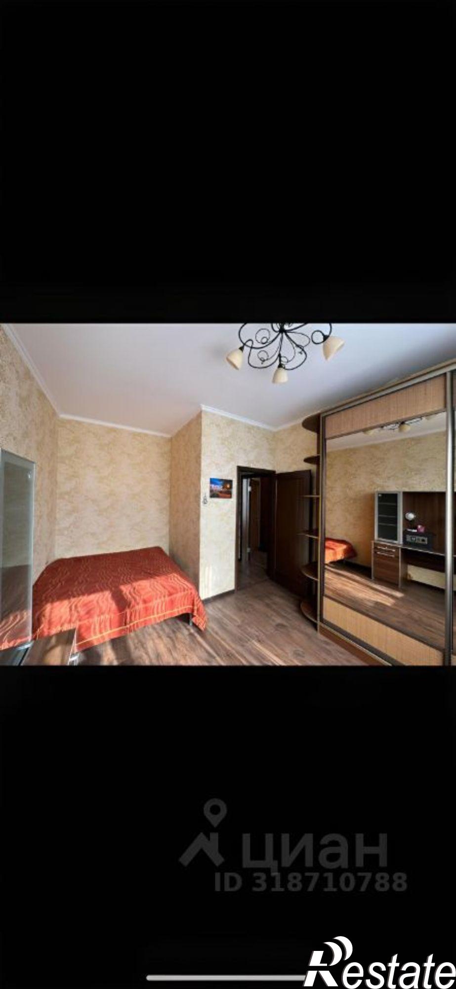 Сдать квартиру за 120 000 рублей на ул Невская, 18