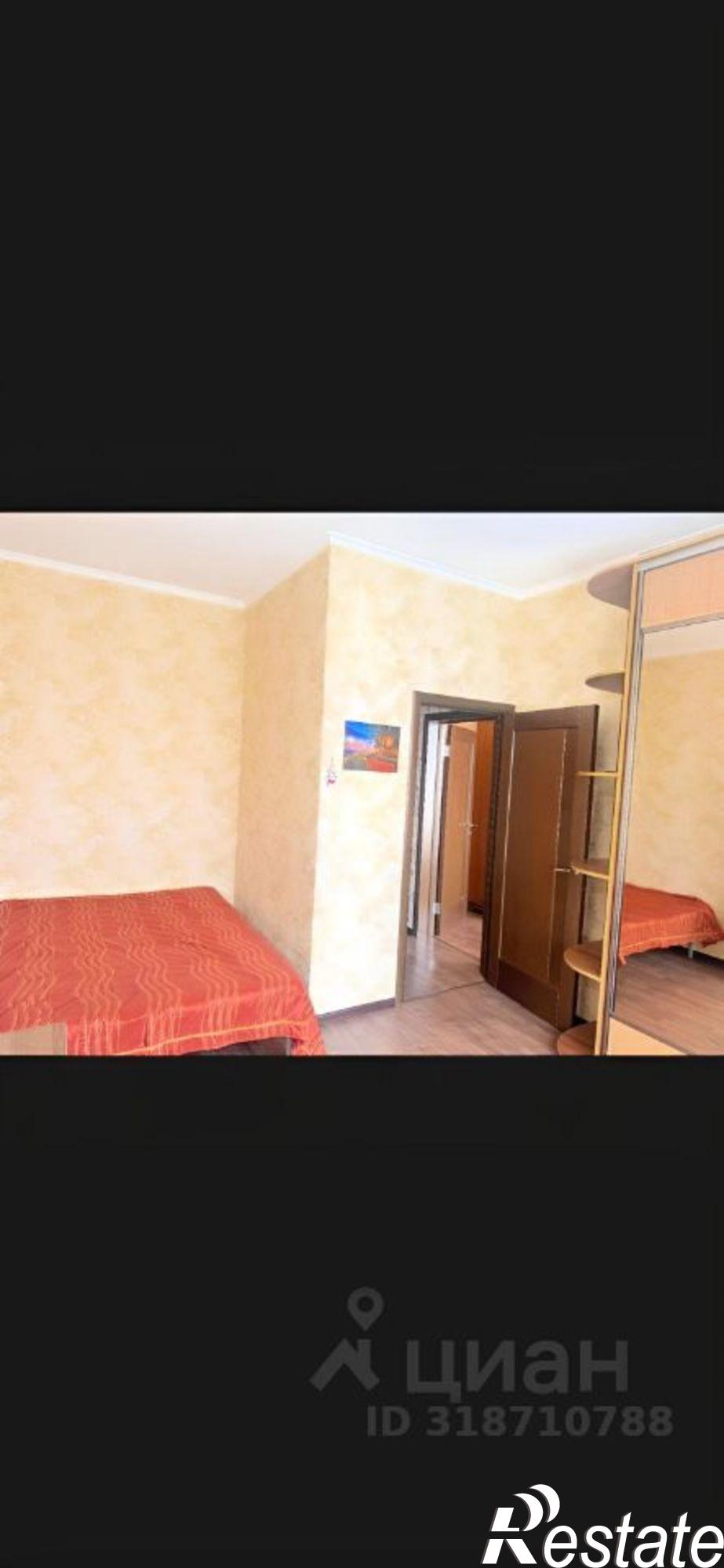 Сдать квартиру за 120 000 рублей на ул Невская, 18